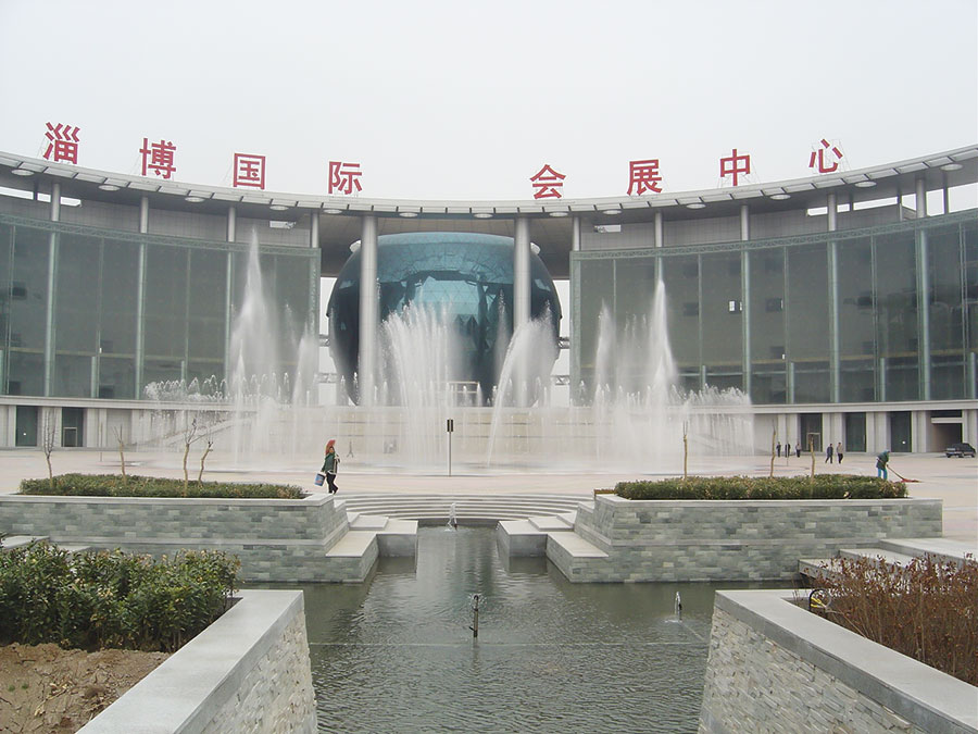 淄博陶瓷科技城